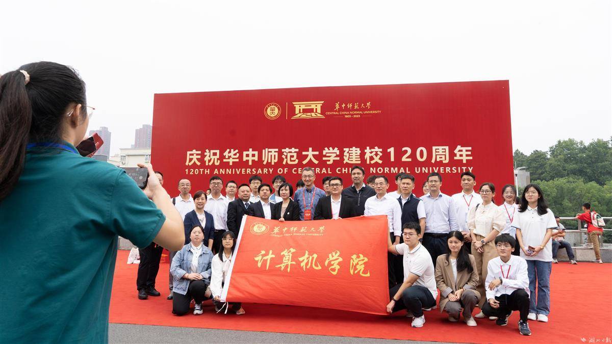 九州天下现金首页